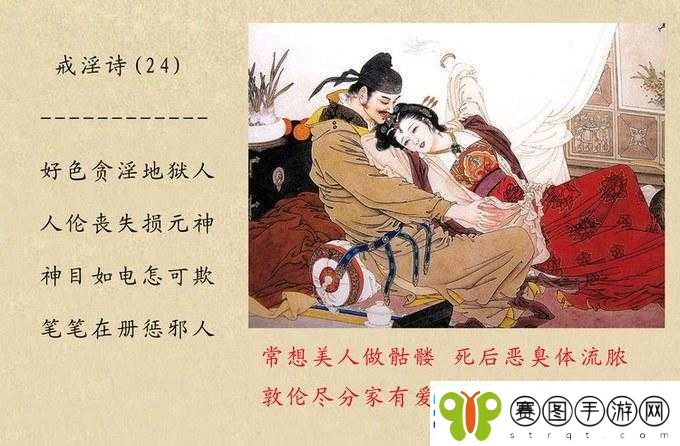关于*视频下载精卫相关内容的探讨与分析
