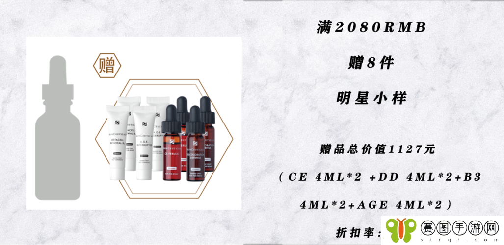 久久久久久国产精华液2024特点蕴含独特成分功效卓越令人惊喜