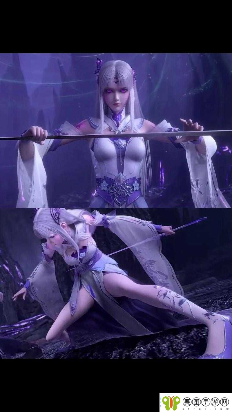 小医仙