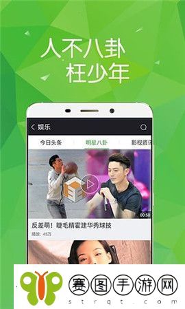 飘零影院安卓版下载