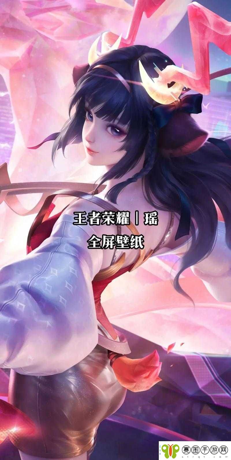 王者荣耀中瑶角色背景故事的深度剖析与解读