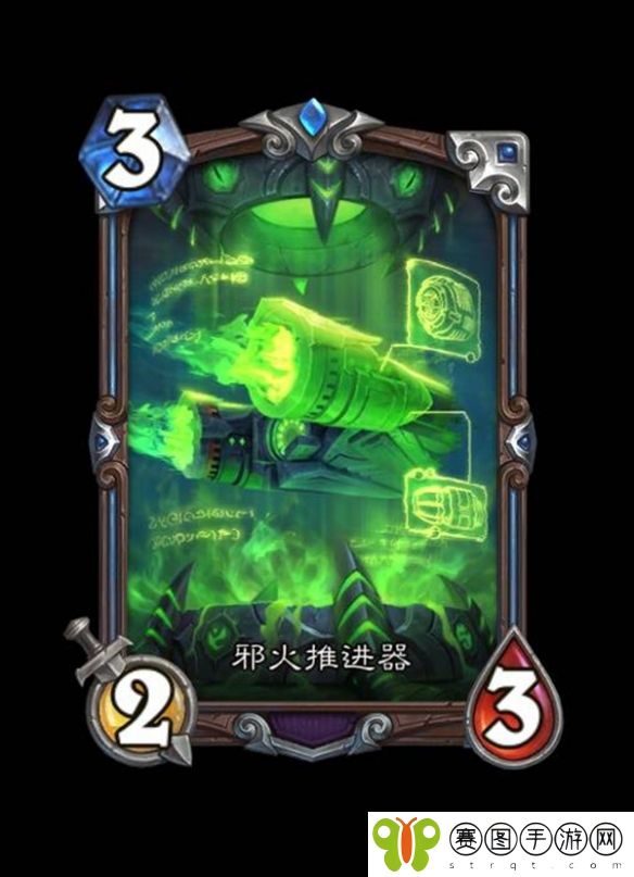 《炉石传说》深暗领域新钻石卡与异画卡有哪些