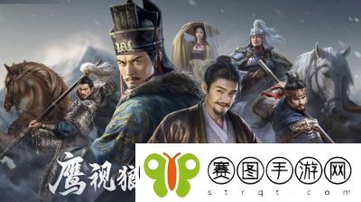 三国谋定天下S3赛季新战法效果一览