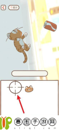遇见你的猫怎么变成人