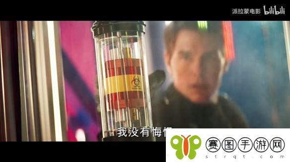 伊森亨特回归！碟中谍8