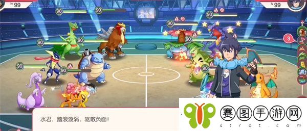 神奇宝贝起源兑换码有哪些