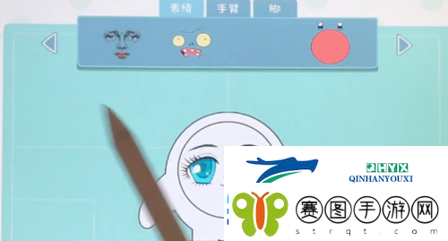 收纳达人蛋仔DIY怎么过