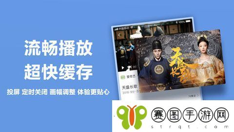 看看宝盒app下载