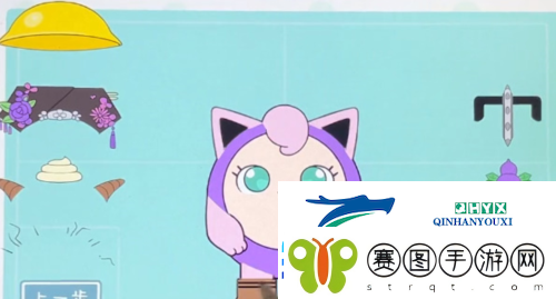 收纳达人蛋仔DIY怎么过