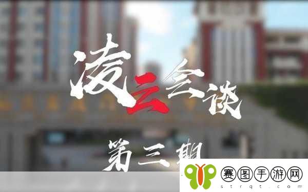 51吃瓜