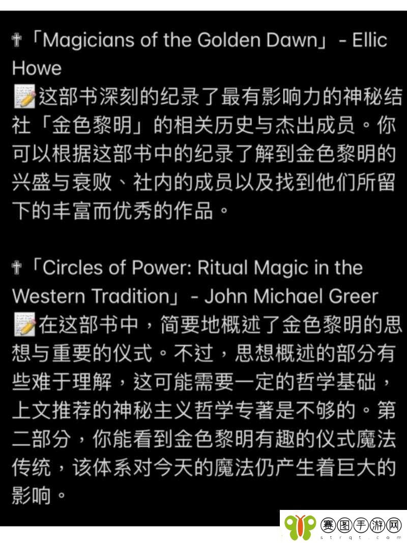 欧洲**
