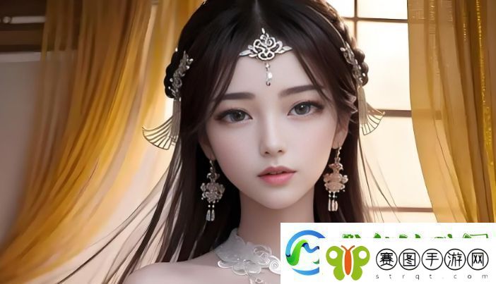 欲女直播系统翩蔓到底是什么