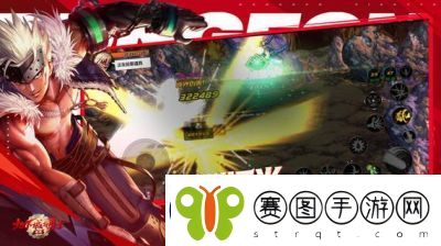 地下城与勇士宝石镶嵌效果介绍