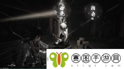 燕云十六声长夜有虹任务攻略及奖励揭秘【详解】