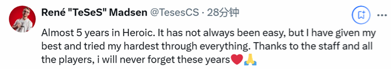 TeSeS、kyxsan、degster告别动态一览