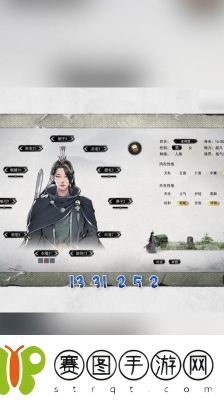 鬼谷八荒背包上限提升攻略及玩法心得【详解】