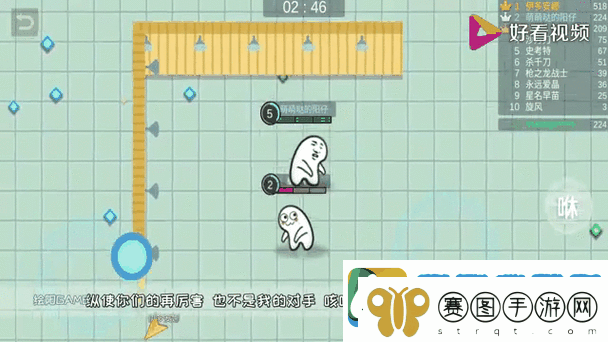 肥皂大作战2试玩版来袭