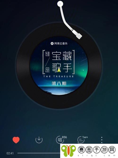 18岁的天堂Wades是什么歌