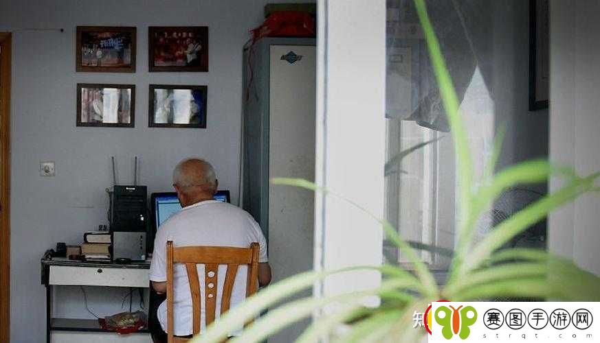 82岁老人找20多岁小伙子