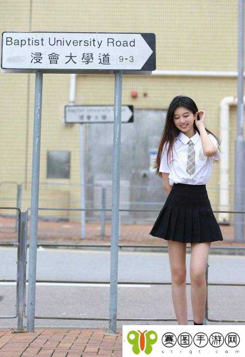 思卉