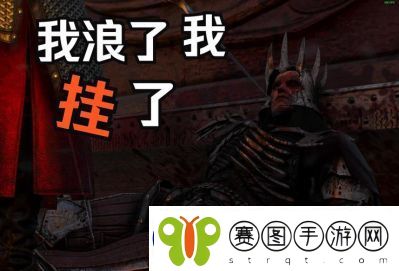 狂猎追杀希里背后的原因解析