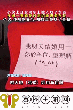 车上他吃我奶好爽