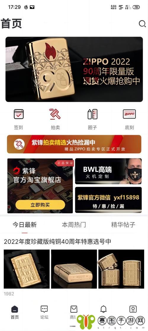 99国精产品灬源码