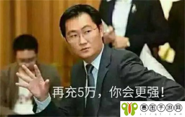 二游福利天花板,公测狂送五百抽