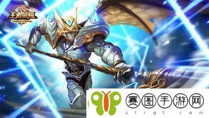 王昭君变态3种出装