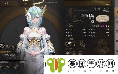异象回声序章解密攻略
