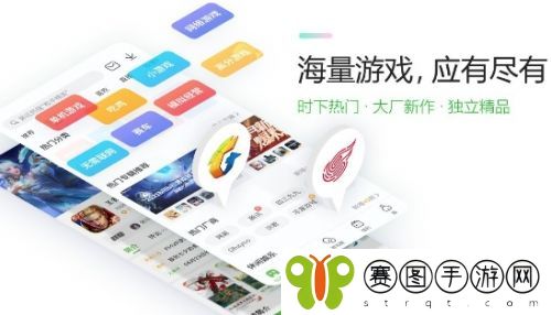 哪个变态手游盒子福利好 2024正版高福利变态手游盒子推荐