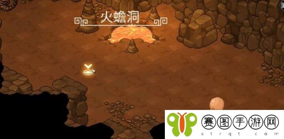 《大侠立志传》火蟾决获取方法