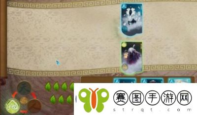 仙剑奇侠传7天地游攻略