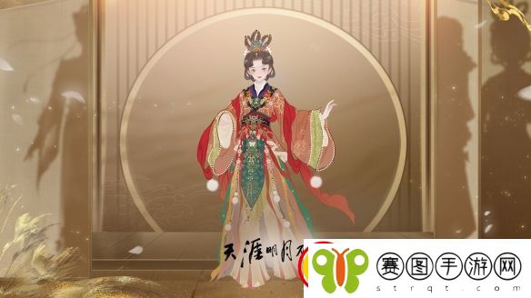 【惊鸿】一瞥