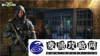 刺客信条奥德赛亚特兰蒂斯流程攻略—深度探索与完整流程解析