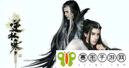 《逆水寒》2.0第十二章鳞波珠位置在哪