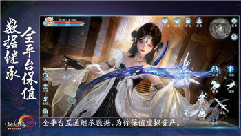 质量效应2全队友