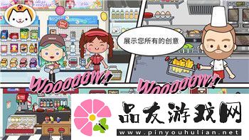 僵尸毁灭工程