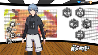 永劫无间基础教学——掌握游戏核心技巧
