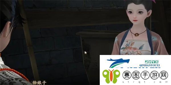 射雕红尘戏化龙金鱼任务怎么做