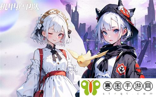 机甲护卫队礼包码有哪些 机甲护卫队最新礼包码福利汇总