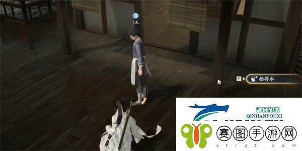 射雕红尘戏化龙金鱼任务怎么做