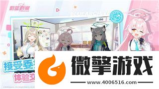雨中冒险2神器钥匙不掉的解决方案与常见问题解析