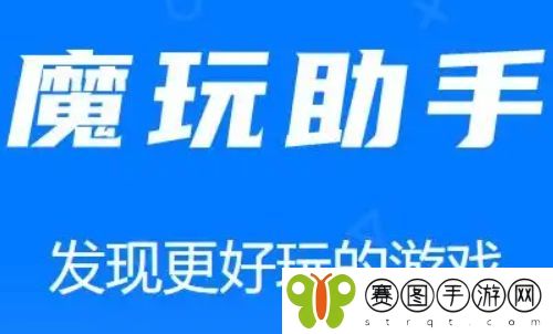 哪个变态手游盒子福利好 2024正版高福利变态手游盒子推荐