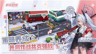 胡桃日记不是腾讯的吗