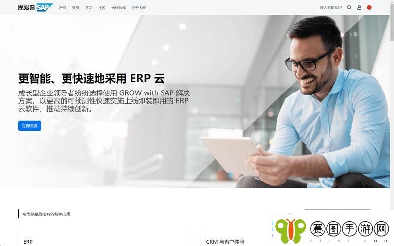 直击用户需求的成品视频crm999