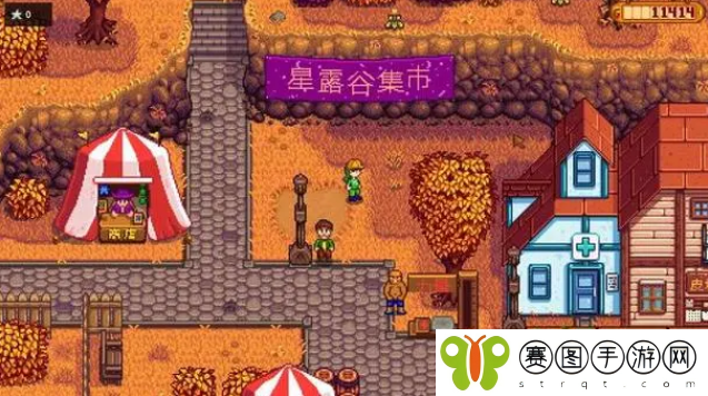 《星露谷物语》复活节彩蛋路线分布图一览