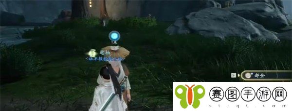 《射雕》手游山家三脆获取方法