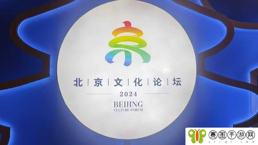 满18点此安全转入2024大象