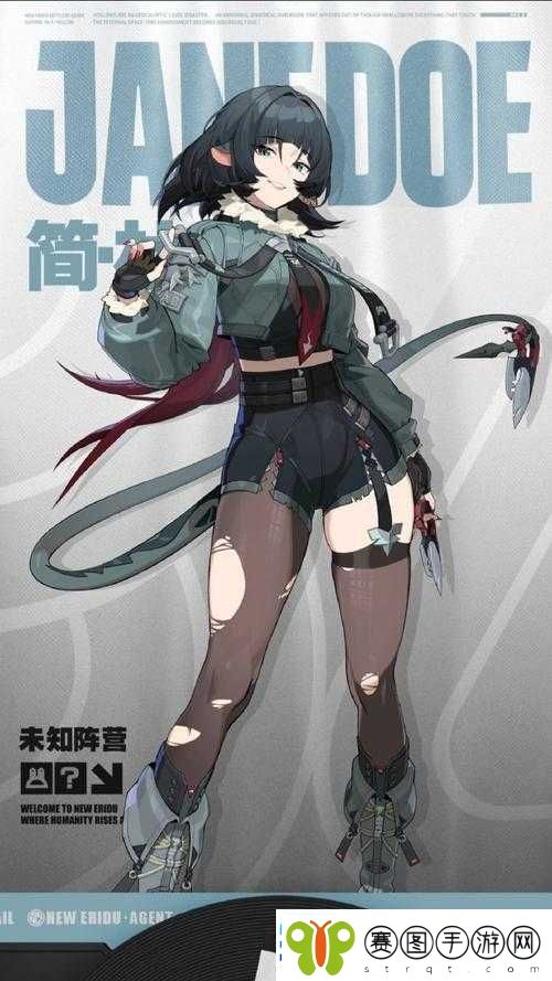 绝区零简杜抽取
